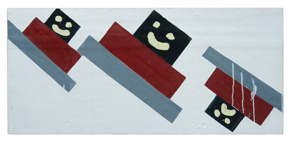 Neal Jones, Ideally, 2010