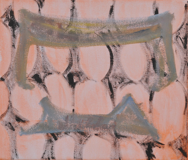 Rachel Busby, The Globe ( tools I ), 2013