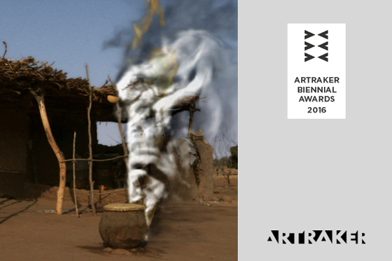 Artraker 2016 Artraker 2016