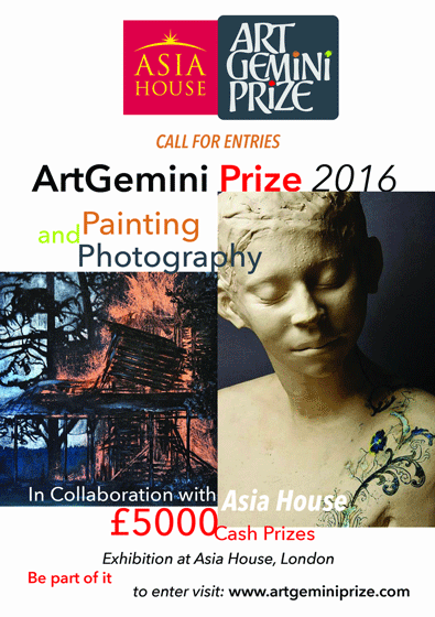 GeminiArtPrize GeminiArtPrize