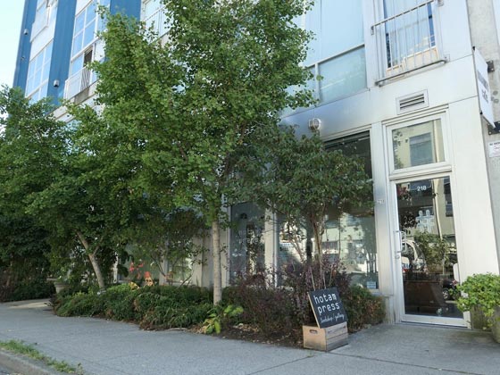 Hotam Press Gallery Hotam Press Gallery