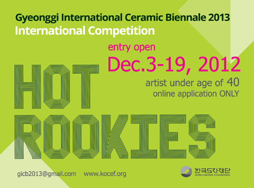 Gyeonggi International Ceramics Biennale 2013 KOREA Gyeonggi International Ceramics Biennale 2013 KOREA