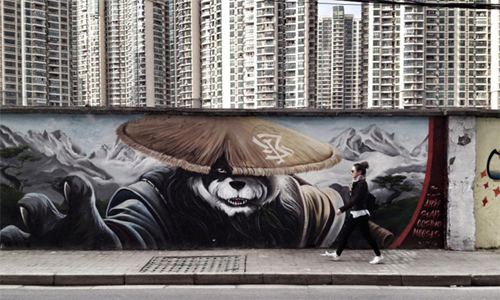 Picture from Mogashan road, the street of the M50 where the gallery is located in Shanghai. (unknown artist) Picture from Mogashan road, the street of the M50 where the gallery is located in Shanghai. (unknown artist)