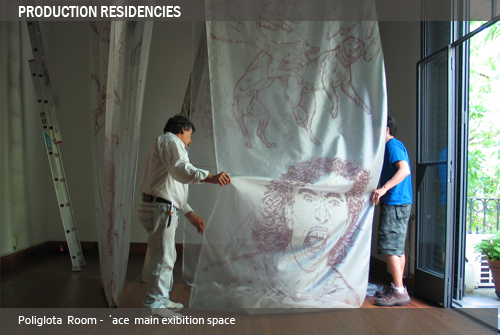 'ace Artist in residence International Program 'ace Artist in residence International Program