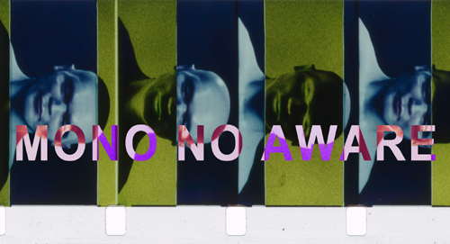 MONO NO AWARE IX : CALL FOR ENTRIES MONO NO AWARE IX : CALL FOR ENTRIES