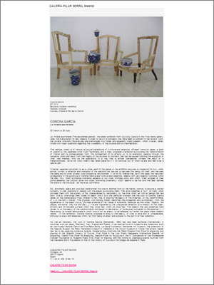 Snapshot of a recent feature in the newsletter