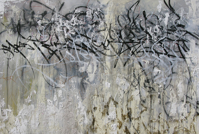 JOSE PARLA, Weschester Plaza, Miami, 2009<br class=