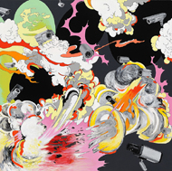 Kara Maria, Who Watches the Watchers? 2011